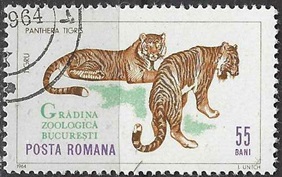 RUMANIA #1681  1964