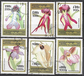 Cambodia #1678 - 1683 1997  Serie completa Scott $1.75 "Orquideas"