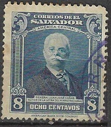 El Salvador #590  1945 "Gen. Juan Jose Canas"