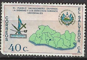 El Salvador #810 1970 "Mapa y escudo"