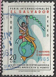 El Salvador #C228 1965 Feria Internacional"
