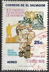 El Salvador #C436   1978 "IV Congreso nacional de ingeniería"
