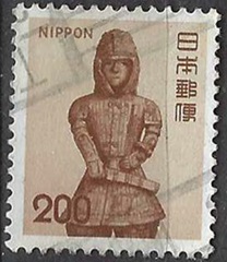 Japon #1082a 1974  "Estatua funeraria de un guerrero"