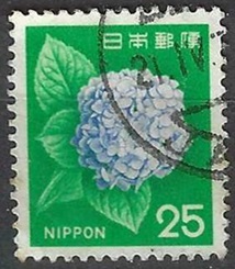 Japan #882 1966 "Hortensia"