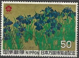 Japon #1025 1970 "Iris, por Korin Okata"