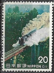 Japón #1193 1975 "Locomotora tanque clase C11"