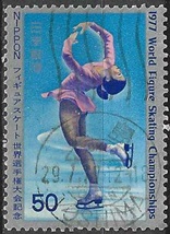 Japón #1297 1977 "Campeonato mundial de patinaje artístico"