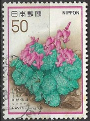 Japon #1321  1978  "Dicentra peregrina"