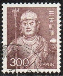 Japón #1630  1984  "Kōmokuten, deidad budista"