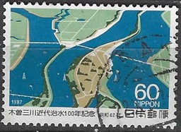 Japon #1753 1988 "Centenario del control de inundaciones en los ríos Kiso, Nagara e Ibi"