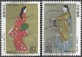 Japon #2082 - 2083 1991 Serie completa "Danza de apertura. por Shuho Yamakawa - Semana filatelica""