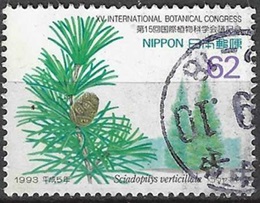 Japón #2207 1993 "Pino piñonero japonés - XV Congreso Botánico Internacional, Tokio"