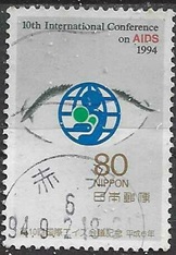 Japon #2401 1994 "X Conferencia Internacional del SIDA, Yokohama"