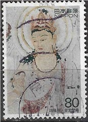 Japon #2449 1994 "Diosa, de Masami Takahashi en el castillo de Himeji"