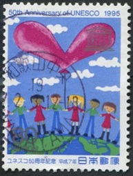 Japon #2503 1995 "50 Años de la UNESCO"