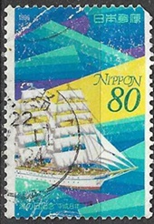 Japon #2531 1996 "Dia de la marina"