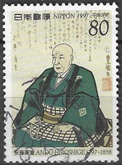 Japon #2590 1997 "Ando Hiroshige, pintor"