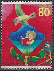Japon #2726b 2000 "Dia del libro infantil"