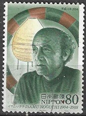 Japon #2908 2004 "Isamu Nogushi, escultor"