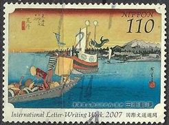 Japon #3000 2007 "31.ª estación Arai, de Utagawa Hiroshige"