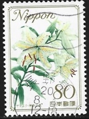 Japon #3035 2008 Scott $0.60 "Lirio"