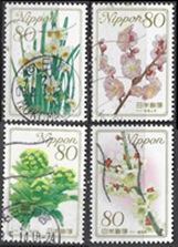 Japon #3084 - 3087 2008 "Flores de las prefecturas"