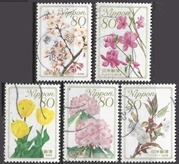 Japon #3099 - 3103 2009 Scott $3.00 "Flores de las prefecturas"