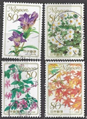 Japon #3131 - 3133 y #3135 2009 Scott $2.40 "Flores de las prefecturas"