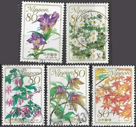 Japon #3131 - 3135 2009 Scott $3.00 "Flores de las prefecturas"