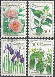 Japon #3212 - 3213 y #3215 - 3216 2010 Scott $3.60 "Flores de las prefecturas"
