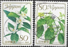 Japon #3213 y #3216 2010 "Flores de las prefecturas"