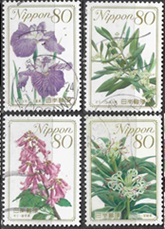 Japon #3226 - 3227 y #3229 - 3230 2010 Scott $3.60 "Flores de las prefecturas"