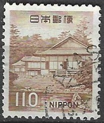 Japon #889 1968 "Villa Imperial Katsura"