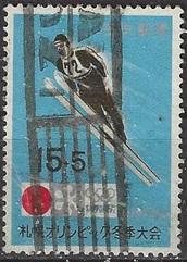 Japón #B37 1971 "XI Juegos Olímpicos de Invierno Sapporo 72"