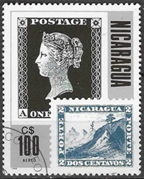 Nicaragua #C1133 1986 "125 Años del sello nicaragüense"