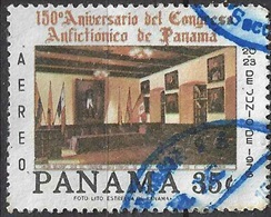 PANAMA #C426  1976  "150 Años del congreso panameño - Sala Bolivar"