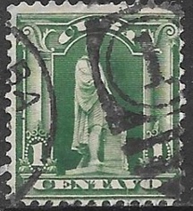 Cuba #227  1899  "Monumento a Colon"