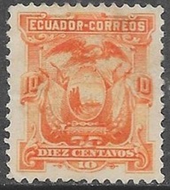 Ecuador #15 1881 "Escudo nacional"