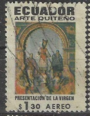 Ecuador #C473 1971 "Presentación de la Virgen, arte quiteño"