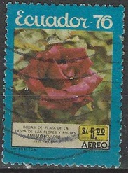 Ecuador #C574 1976 "Rosa"