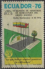 Ecuador #C594 1976 "II Encuentro de los ministros de agricultura del Pacto Andino"