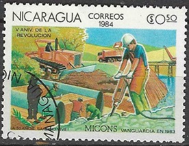 Nicaragua #1374 1984 "Quinto año de la revolución"