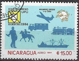 Nicaragua #C1046 1984 Scott $1.00 "Transporte y entrega del correo - XIX Congreso de la U.P.U."