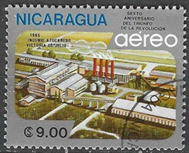 Nicaragua #C1126 1985 Scott $0.60 "Quinto año del triunfo de la revolución - Molino de azúcar"