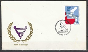 PERU #772  1982 FDC "Año de los derechos de los minusválidos"
