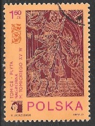 Polonia #1983 1973 CTO "Lapida de Nicolas Copernico"