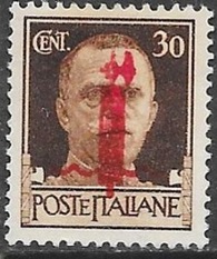 Republica Socialista Italiana #2  1944 Nueva (Hinged) "Victor Emmanuel III"