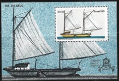 Brasil #1707 1980 H.S. Nueva NH Scott $2.00 "Velero ribereño, sao francisco - Dia del sello"