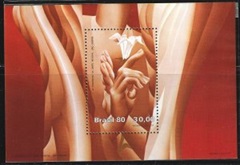 Brasil #1710 1980 H.S. Nueva NH Scott $2.00 "VI Congreso mundial de la Union San Gabriel