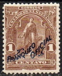 El Salvador #O149 1899 Nueva (Hinged) "Alegoría de la Paz"